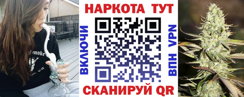 Все наркотики Юрьевец Гашиш  Канабис  Alpha-PVP  Меф мяу мяу  Кокаин 
