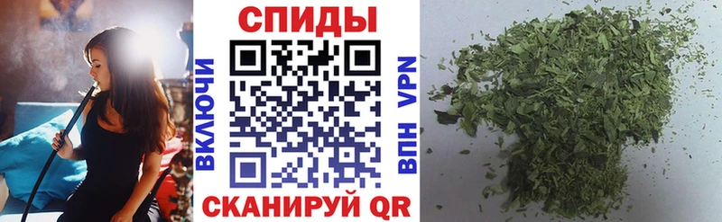 Бутират буратино  купить наркоту  Юрьевец 