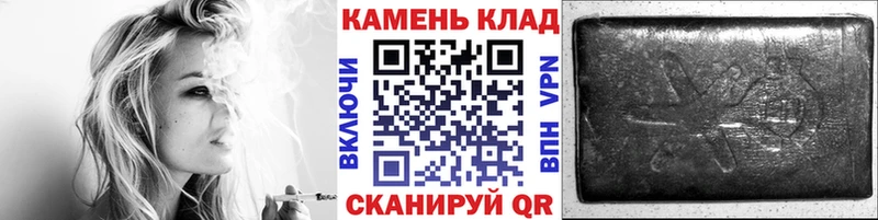 Гашиш индика сатива  Юрьевец 