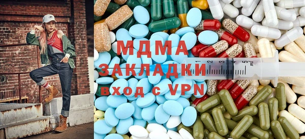 сатива Алзамай