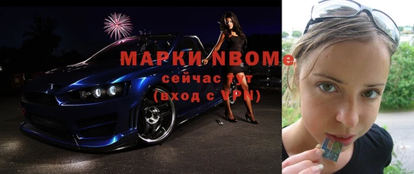 герыч Алексеевка