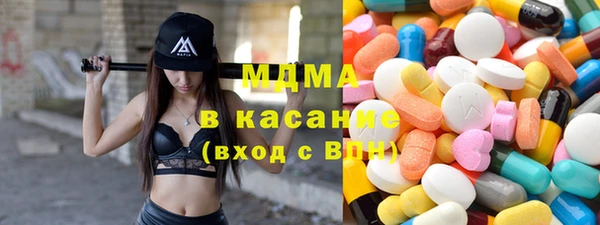 герыч Алексеевка
