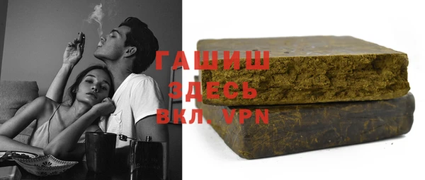 герыч Алексеевка