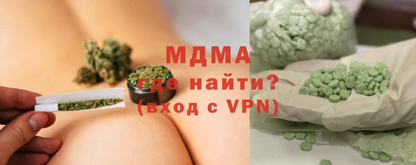 сатива Алзамай