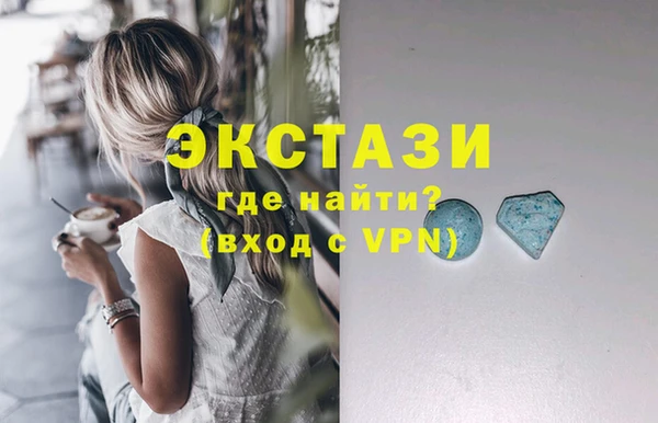 сатива Алзамай