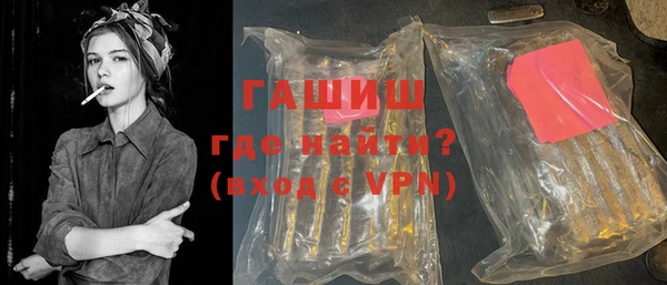 герыч Алексеевка