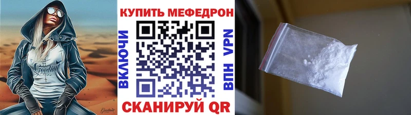 МЯУ-МЯУ мяу мяу  Юрьевец 