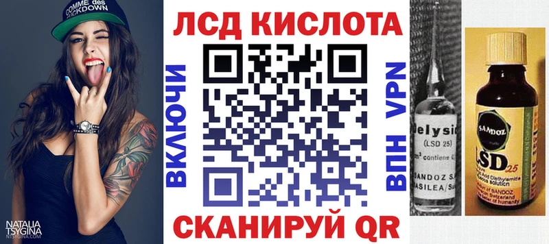 KRAKEN ссылки  цена   Юрьевец  Марки NBOMe 1,5мг 