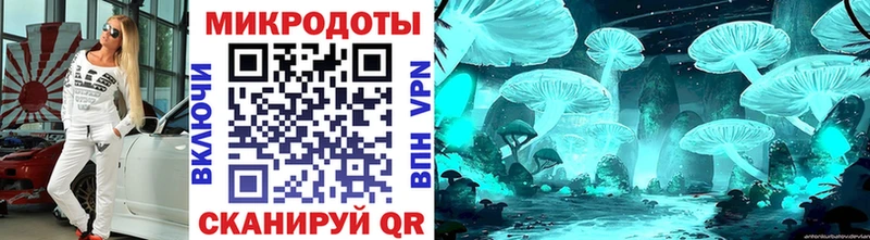 ссылка на мегу ссылки  Юрьевец  Галлюциногенные грибы ЛСД  хочу наркоту 